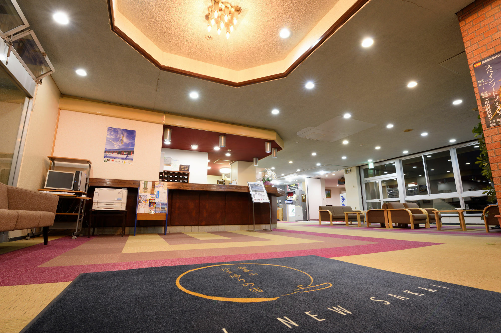 Hotel Simamegurinoyado Sakai Ishinomaki Exterior foto